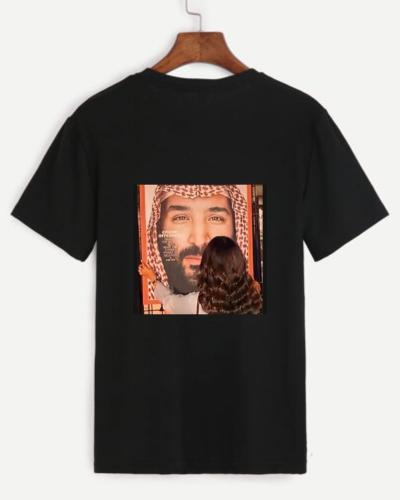 تيشرت اليوم الوطني