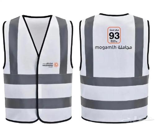 سديري شركات