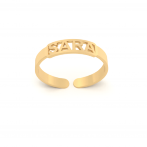 خاتم تفصيل حسب الطلب