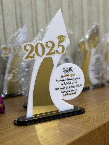 ستاند تخرج 2026 حسب الطلب