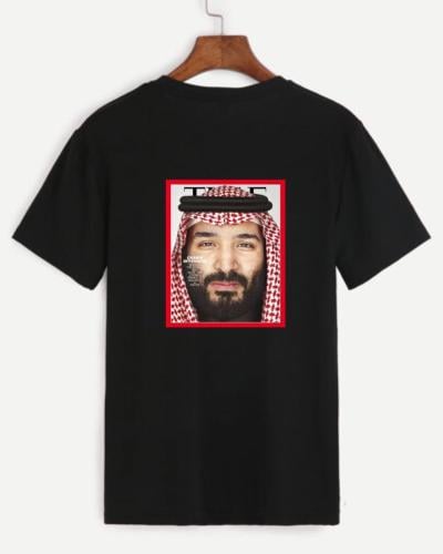 تيشرت اليوم الوطني