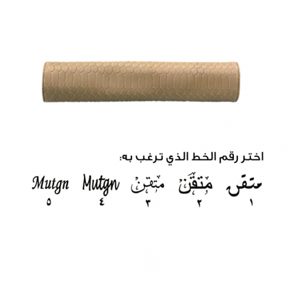 كفر وتلبيسة حزام الامان مقاومة الحرارة واشعة الشمس