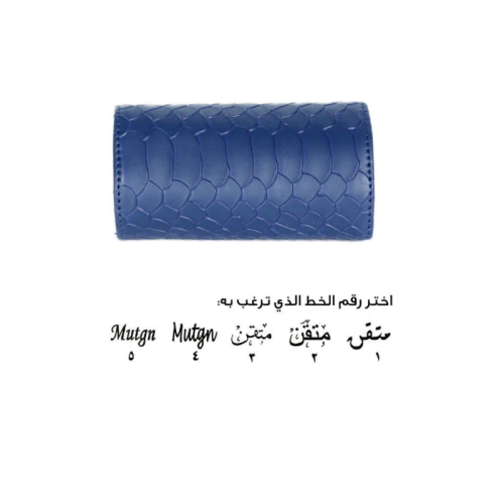 كفر وتلبيسة حزام الامان