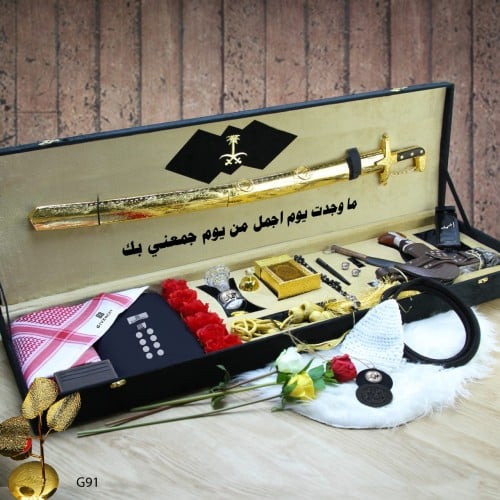 طقم رجالي شتوي ملكي ماركة طقم وبكس مكتمل