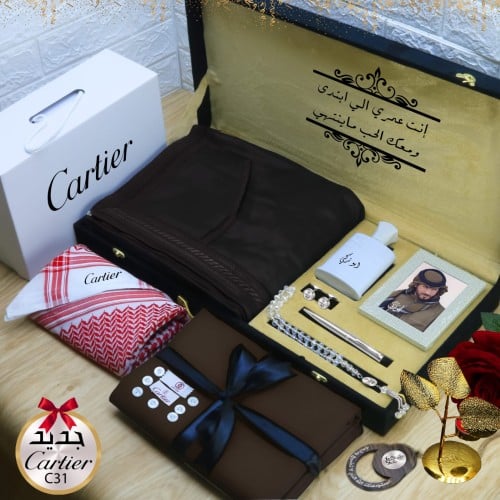 طقم  وبكس ملكي رجالي شتوي مكتمل مع ملحقات