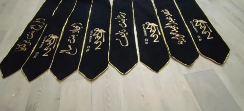 وشاح تخرج كريب او مخمل  بالاسم والعبارة وسنة التخرج وشعار الدفعة حسب الطلب