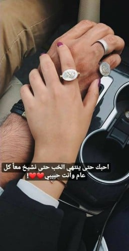 خواتم رجالي نسائي ملكي فضة إيطالي خالص عيار 925 مع...