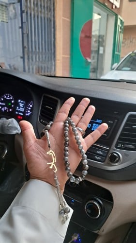 سبحة احجار كريمه