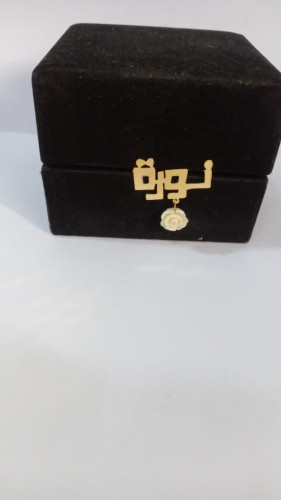 بروش بناتي مع وردة بروش اطفال مع وردة بالاسم بناتي ولادي