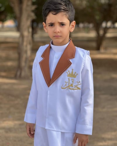 سديري ولادي واطفال بالاسم رقبة جلد