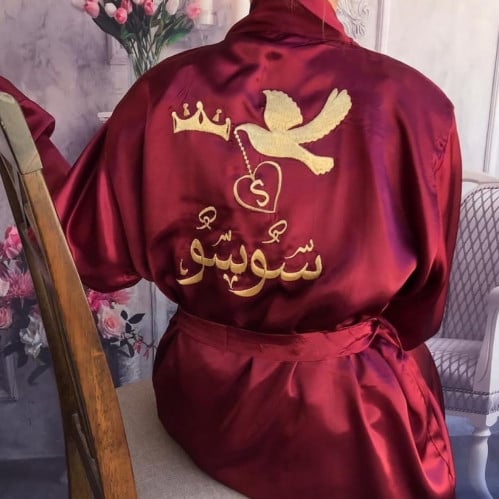 روب انيق حرير روب عروس  بالاسم