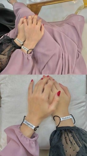 اساور رجالي نسائي حسب الطلب