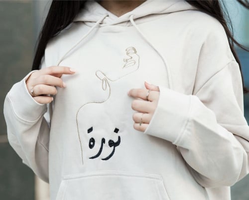 بلوفر شتوي تطريز حسب الطلب