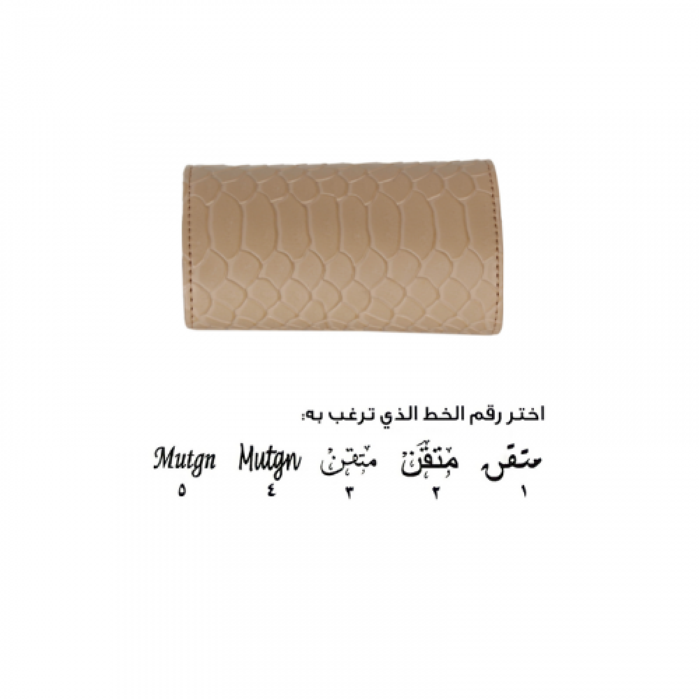 كفر وتلبيسة حزام الامان مقاومة الحرارة واشعة الشمس