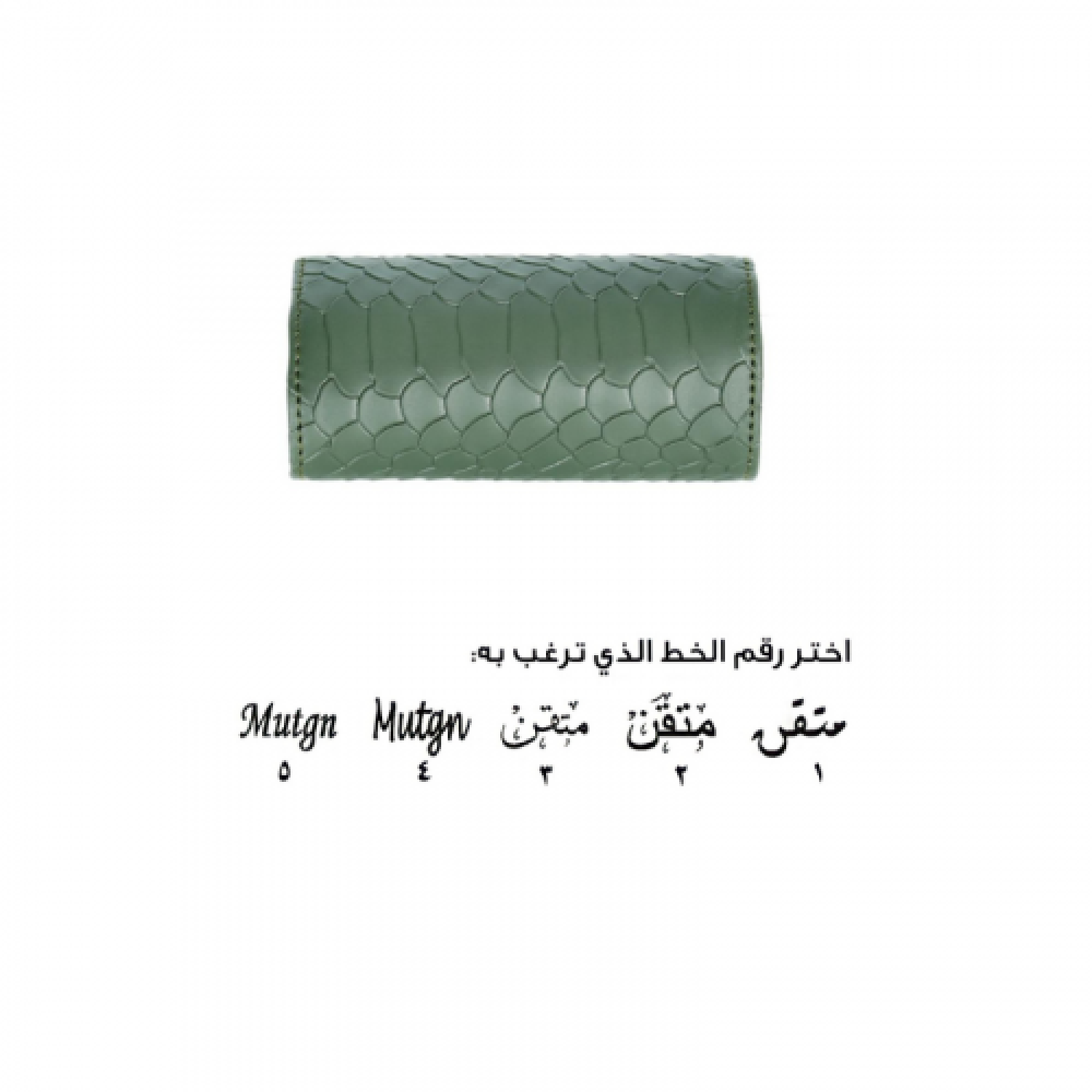 كفر وتلبيسة حزام الامان