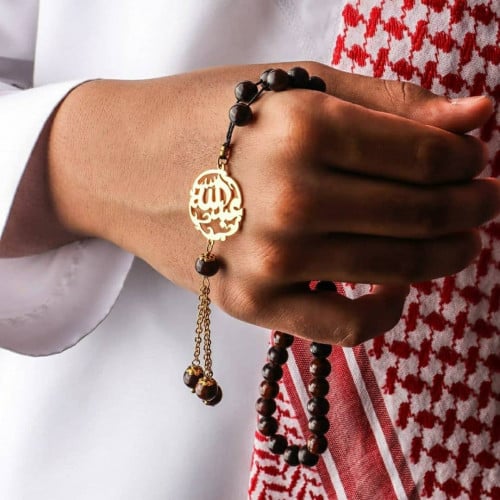 سبحة الأحجار الكريمة رجالي بالاسم بتصميم حسب طلبك