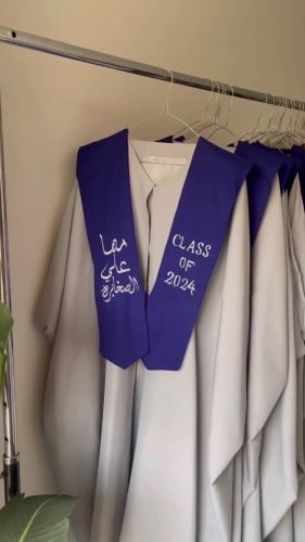 عباية تخرج 2024 عبايات البشت كلوش بالاسم والعبارة وسنة التخرج وشعار الدفعة