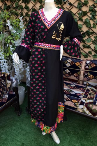 جلابيه رمضانيه نسائية  اسود