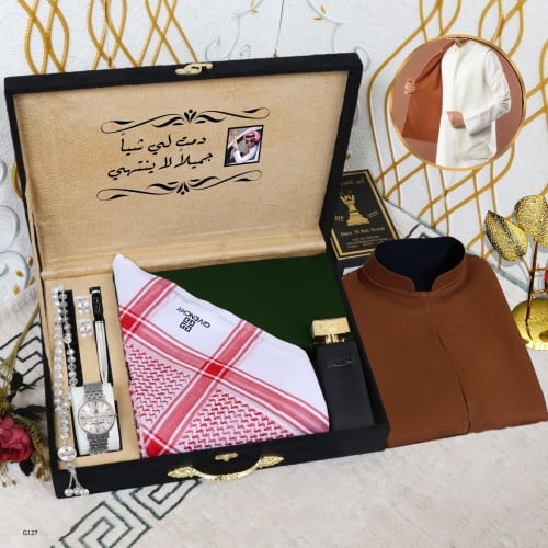 طقم  وبكس ملكي رجالي شتوي  قماش شتوي مع شماغ مع سديري شتوي رجالي مع ملحقات