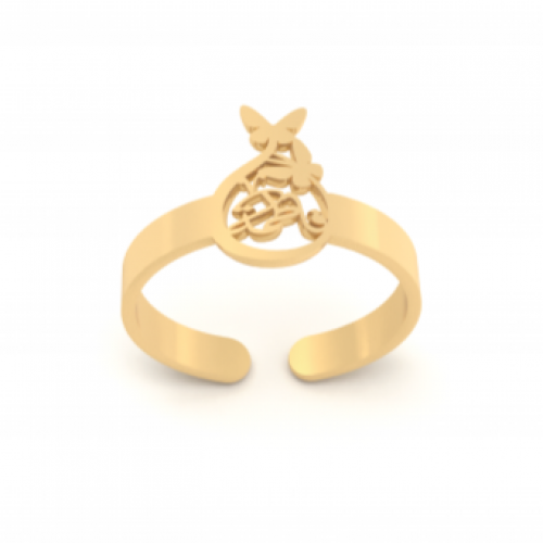 خاتم تفصيل حسب الطلب