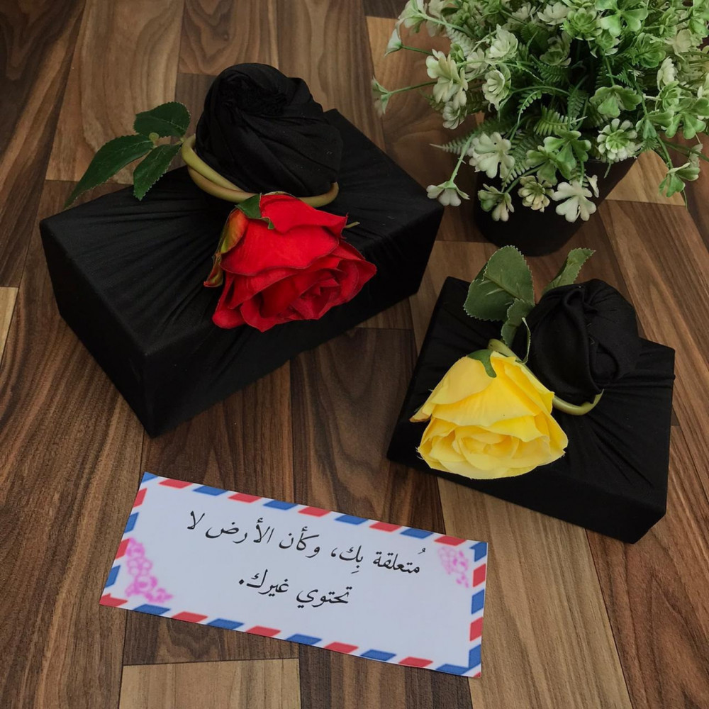 تغليف لافيولا