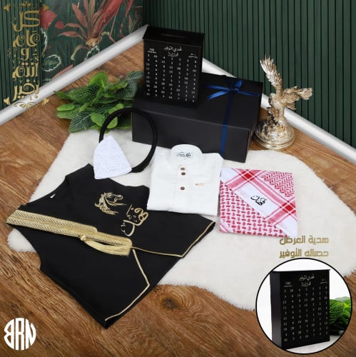 عرض طقم ولادي طقم مواليد