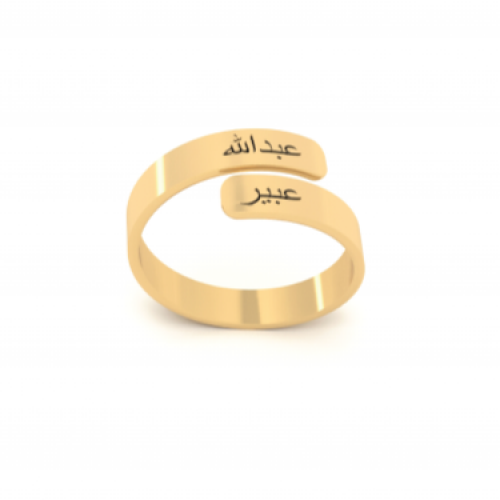 خاتم تفصيل حسب الطلب