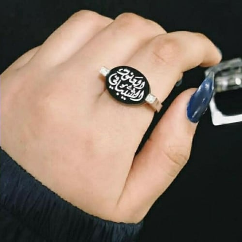 خواتم نسائي ملكي فضة إيطالي خالص عيار 925 مع نحت الاسم والسيفين ونخلة او سادة مع حجر الاونكس الكريم او مع عقيق