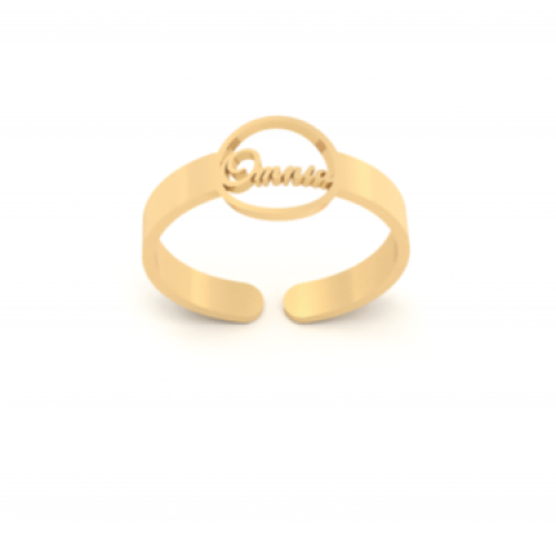 خاتم تفصيل حسب الطلب