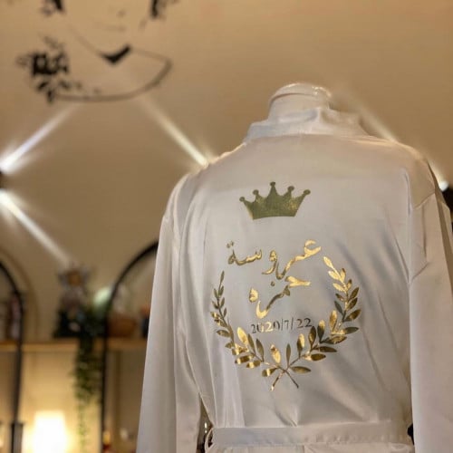 روب انيق حرير روب عروس تطريز بالاسم