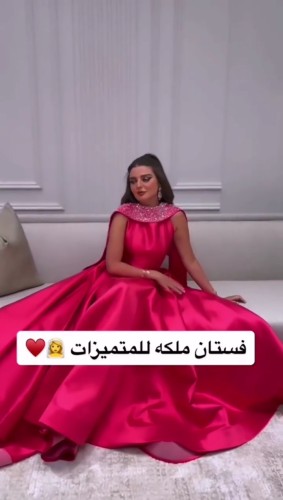 فستان نسائي سهرات فساتين عقد فساتين سهرة فساتين من...