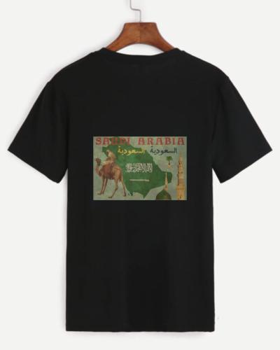 تيشرت اليوم الوطني