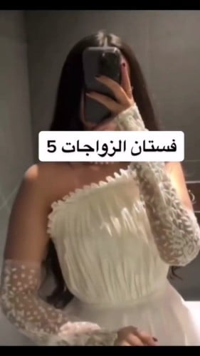 فستان نسائي سهرات فساتين عقد فساتين سهرة فساتين من...