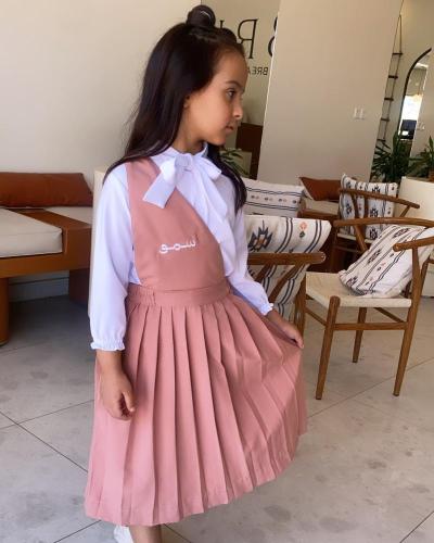 مريول ابتدائي