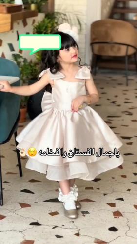 فساتين بناتي قماش تفته ستريتش لون اوف وايت