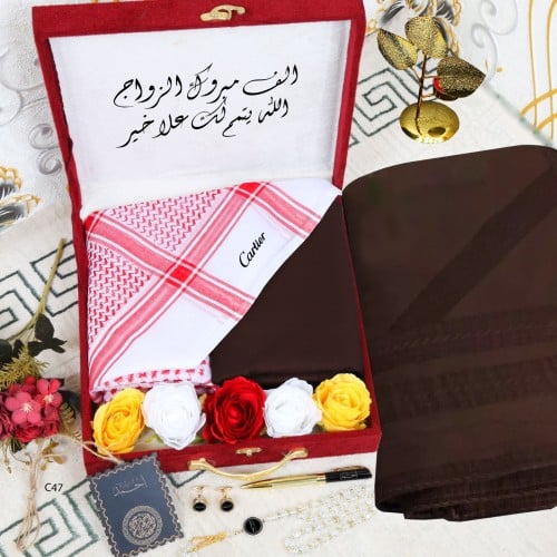 طقم رجالي شتوي ماركة ديور مكون من7 فروة رجالية سورية وسبحه تعليقة بالاسم وقلم بالاسم وشماغ وكبك وقماشات 2 لوقو كارتر وزرارات كارتر