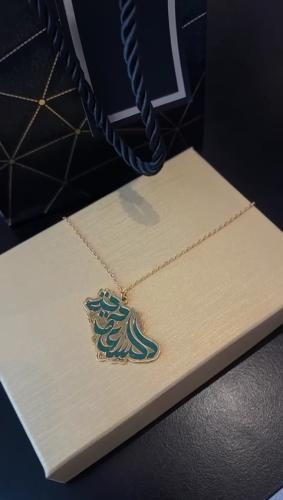 سلسال بهوية اليوم الوطني