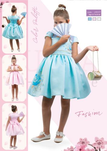 فساتين بناتي تركي