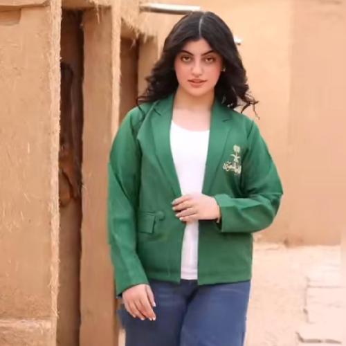 جاكيت اليوم الوطني نسائي بالاسم حسب الطلب