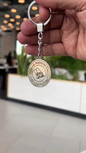 ميداليات بهوية اليوم الوطني و يوم التأسيس