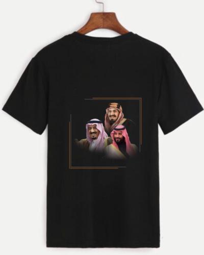 تيشرت اليوم الوطني