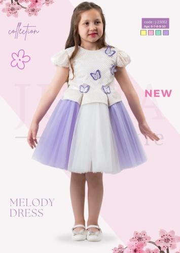 فساتين بناتي تركي