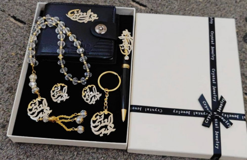 طقم هدايا رجالية بتصميم حسب طلبك