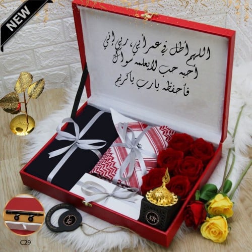 طقم رجالي قماش ماركة نيو نايس بوكس رجالي