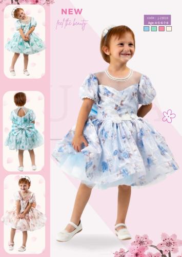 فساتين بناتي تركي