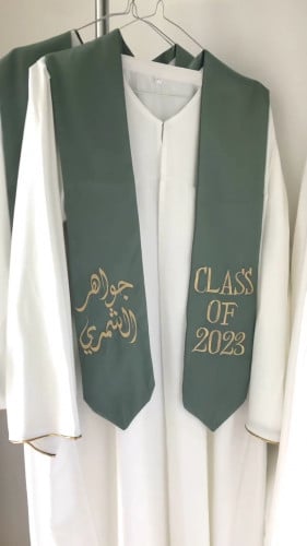 عبايات تخرج 2023 تفصيل حسب الطلب