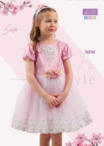 فساتين بناتي تركي