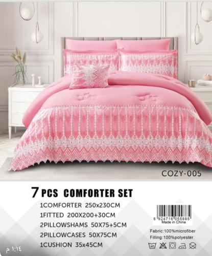 لحافات سرير