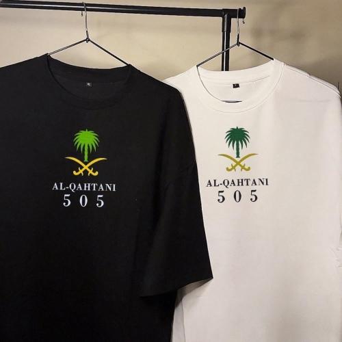 تيشرت اليوم الوطني