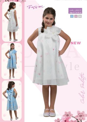 فساتين بناتي تركي